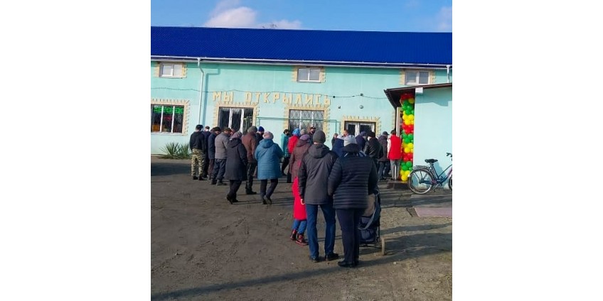 Открытие магазина Светофор в д. Высокое Открытие магазина Светофор в д. Высокое