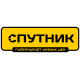 Гипермаркет низких цен "Спутник" | Каталог товаров, адреса