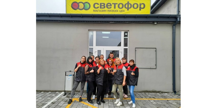 Открытие магазина Светофор в Пинске Открытие магазина Светофор в Пинске